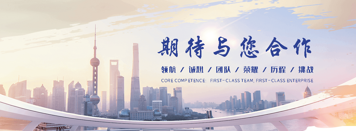 舟山仓库隔离网厂家联系方式